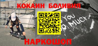 не бодяженный Изобильный