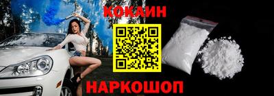 трава Ирбит