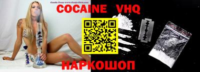 не бодяженный Изобильный