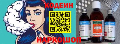 не бодяженный Изобильный