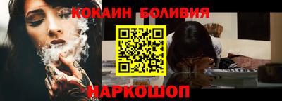 трава Ирбит