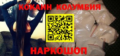 не бодяженный Изобильный
