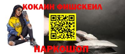 не бодяженный Изобильный