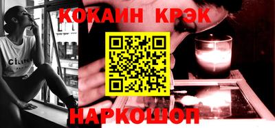 трава Ирбит