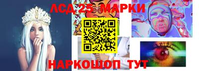 трава Ирбит