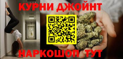 трава Ирбит