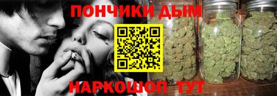 трава Ирбит