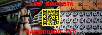 гашишное масло Ипатово