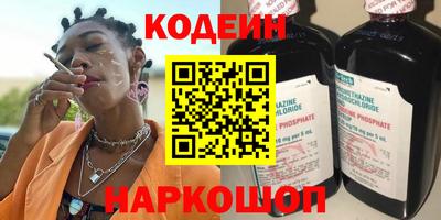 трава Ирбит