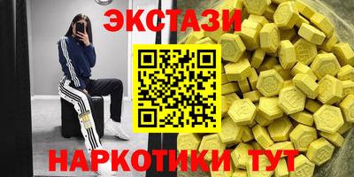 не бодяженный Изобильный