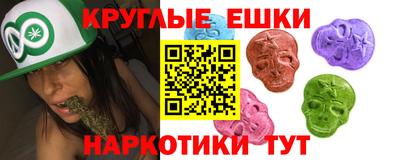 трава Ирбит