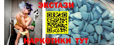 трава Ирбит