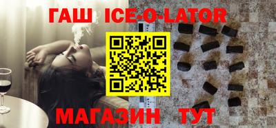 не бодяженный Изобильный
