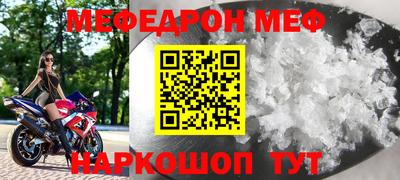 трава Ирбит