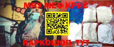 гашишное масло Ипатово